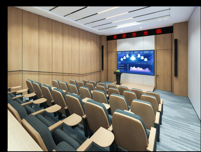 MAX創(chuàng)新科技產業(yè)園-負一層階梯教室