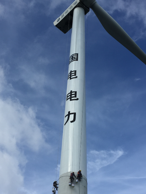 煙囪加固公司解析不同類型煙囪的加固難點(diǎn)