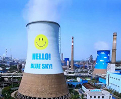 視覺(jué)享受：煙囪美化公司藝術(shù)