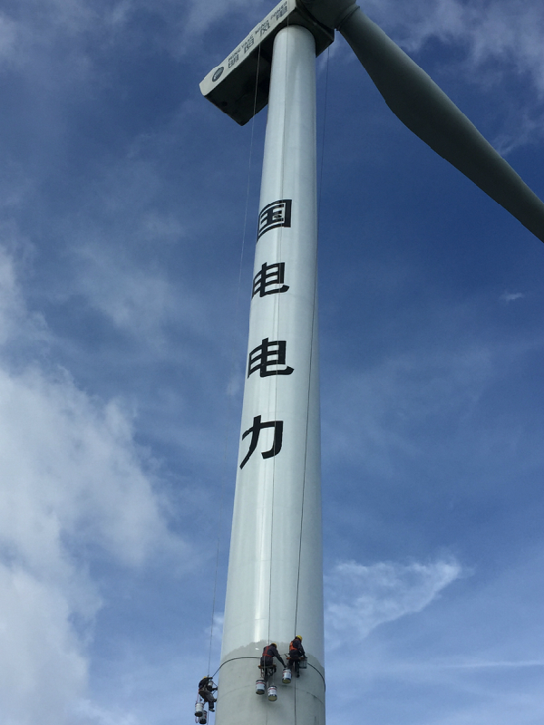 煙囪加固材料與選用技巧