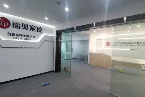 ���uؔ���������޹�˾�k�����b���O(sh��)ӋЧ���D